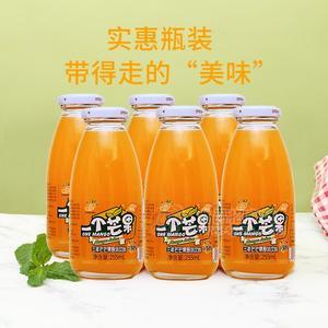 原始雨林一 個(gè)芒果100%原漿芒果汁255ML