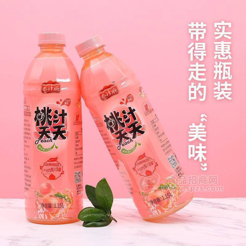 桃之夭夭瓶裝桃子果汁飲料1.15L