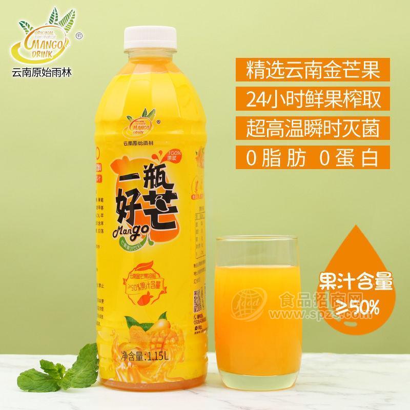 一瓶好芒芒果果汁飲料1.15L