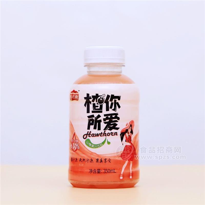 楂你所愛山楂果汁520ML