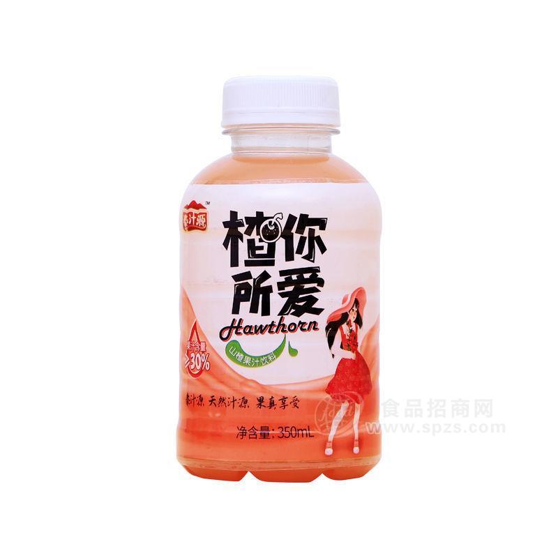 楂你所愛山楂果汁520ML