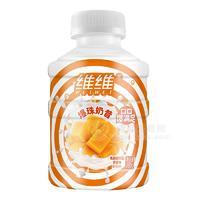 維維爆珠奶昔芒果味乳飲料瓶裝招商380g