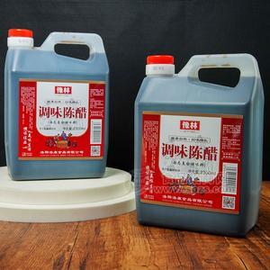 豫林调味陈醋液态复合调味料 2300ml