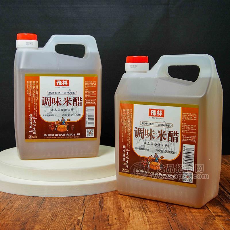 豫林调味米醋液态复合调味料招商2300ml