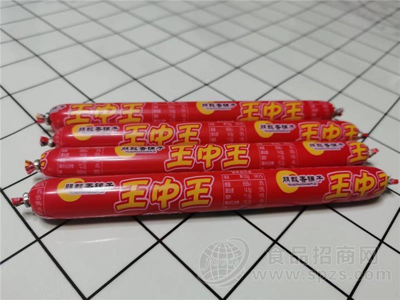 王中王火腿肠