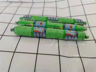 深海鱼肠火腿肠绿色包装