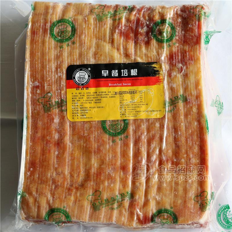 欧百德烟熏培根烟腩片2kg传统德式肉制品多种口味招商