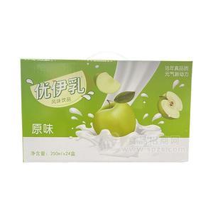 優(yōu)伊乳原味乳飲料風(fēng)味飲料250mlx24盒招商