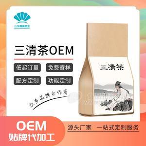 丁香代用茶贴牌定制OEM 猴头菇佛手沙棘袋泡茶包代加工