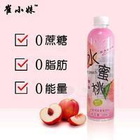 崔小妹水蜜桃味果味飲料瓶裝招商500ml