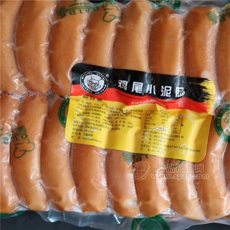 欧百德鸡尾小泥肠德式香肠多种口味
