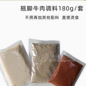 四川乐山翘脚牛肉调料工厂批发价招商180克/袋