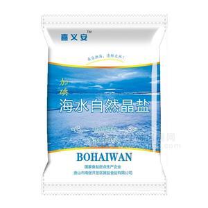 喜義安海水自然晶食用鹽招商350g