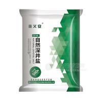 喜義安自然深井鹽食用鹽招商500g