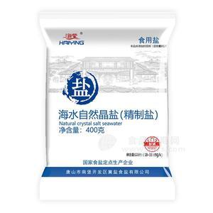 ?，摵Ｋ匀痪}精制鹽食用鹽招商400g