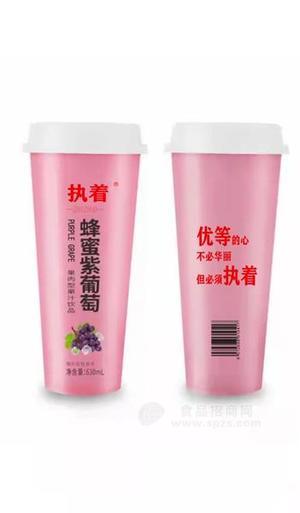 蜂蜜紫葡萄  果肉型果汁饮料
