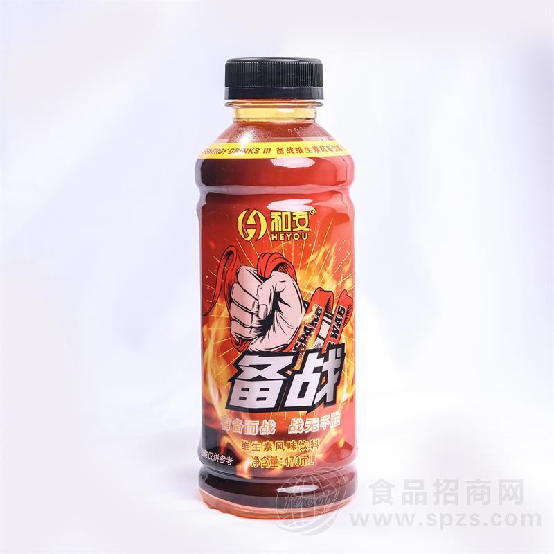和友维生素风味饮料瓶装实拍图招商470ml