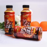 和友维生素风味饮料实物图招商470ml