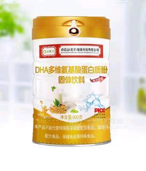 DHA多维氨基酸蛋白质粉