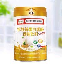 钙铁锌蛋白质粉