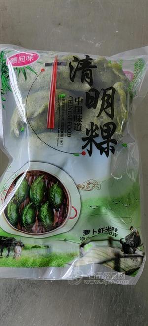赣回味，艾叶蒸煎饺