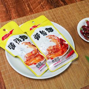 水滋淼醬鴨翅醬香味肉干肉脯休閑肉食品25g