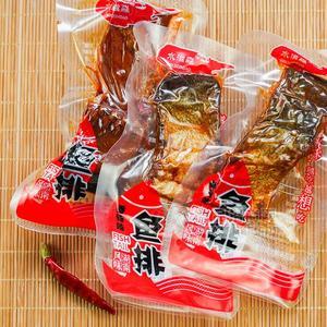 水滋淼香辣味魚排休閑食品魚干招商散裝稱重