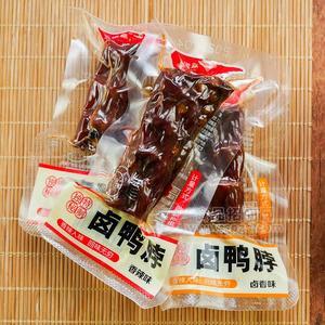 水滋淼香辣味卤鸭脖一元鸭脖肉干肉脯招商