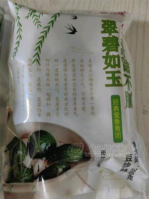 赣回味，青团子