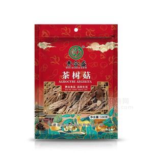 贵合盛茶树菇招商招商