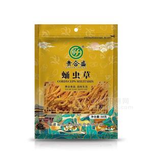 贵合盛蛹虫草 南北干货招商