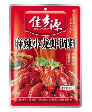 麻辣小龙虾调料