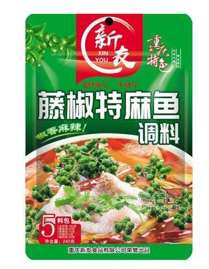 重庆新友5料包藤椒特麻鱼调料