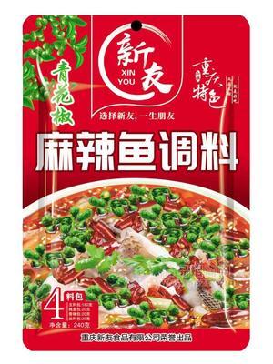 重慶新友青花椒麻辣魚調(diào)料