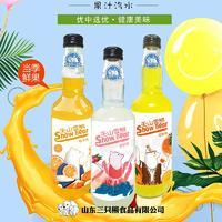 天山雪熊橙子味荔枝味菠萝味果汁汽水招商