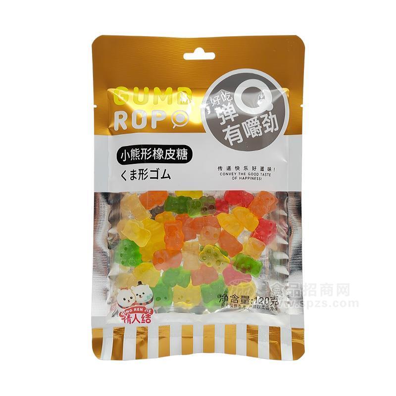 情人結(jié)小熊形橡皮糖招商糖果120g