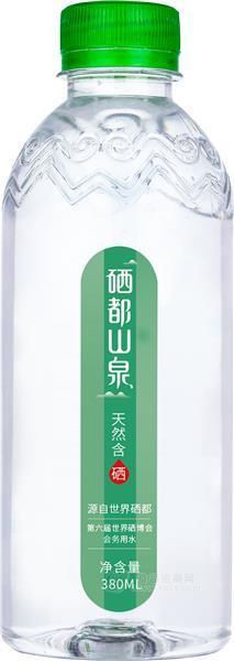 硒都山泉瓶装饮用水380ml 小瓶饮用水