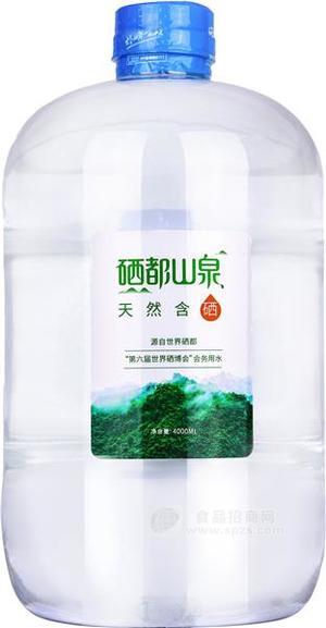 硒都山泉富硒水4L 大桶水 泡茶水