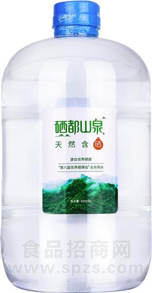 硒都山泉富硒水4L 大桶水 泡茶水