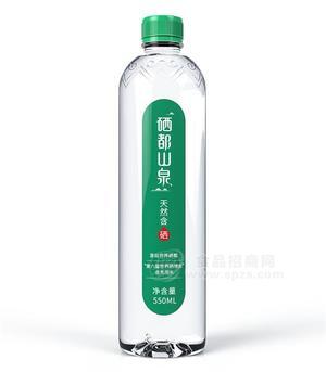 硒都山泉天然含硒山泉水550ml 含硒水 