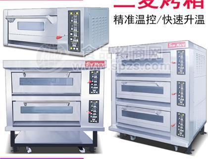 三麦商用烘焙电烤箱价格