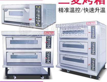 三麥商用烘焙電烤箱價格