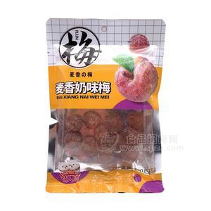 情人結麥香奶味梅蜜餞果脯招商100g