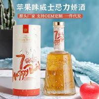 HAPPY BOMB苹果味威士忌娇酒