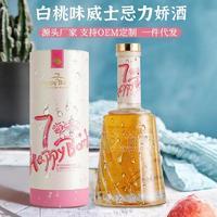 威士忌白桃味15°300ML