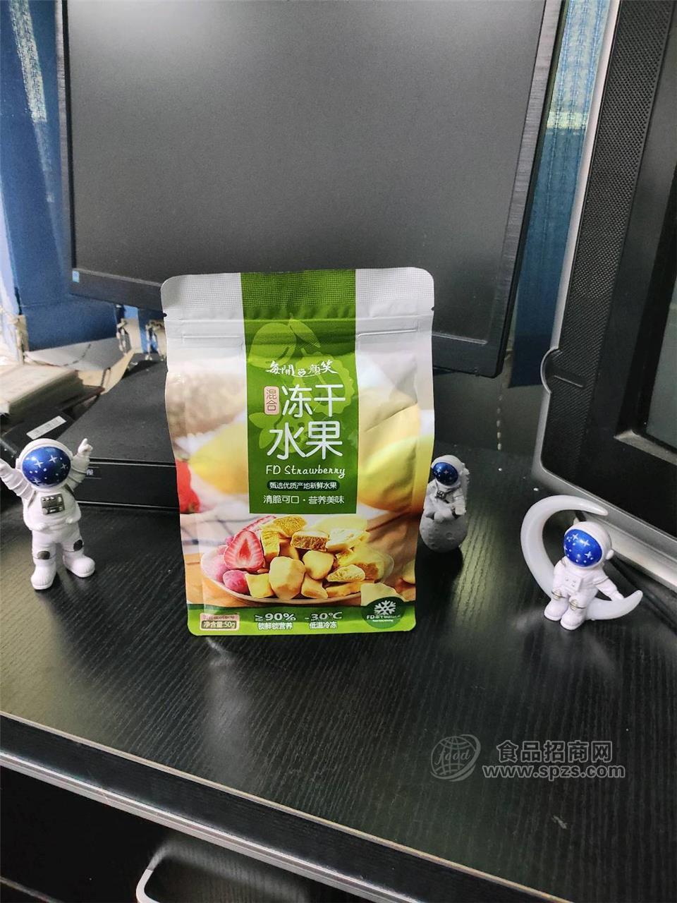 每開顏笑凍干水果混合裝50g/袋