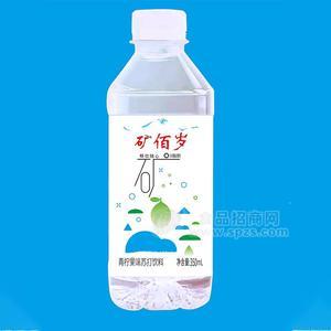 專業(yè)代加工蘇打水、乳酸菌、果味飲料、茶系列