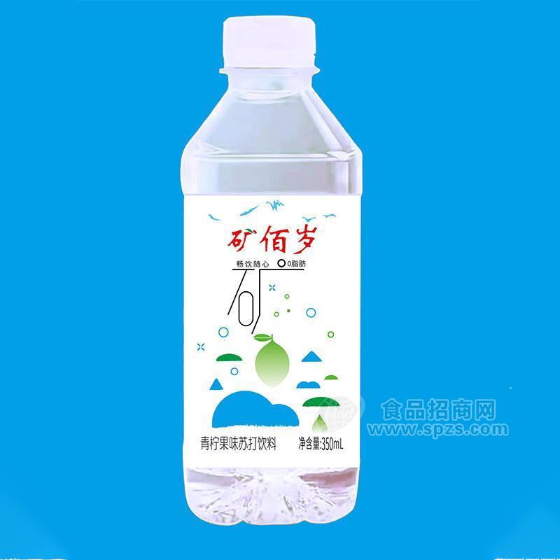 專業(yè)代加工蘇打水、乳酸菌、果味飲料、茶系列