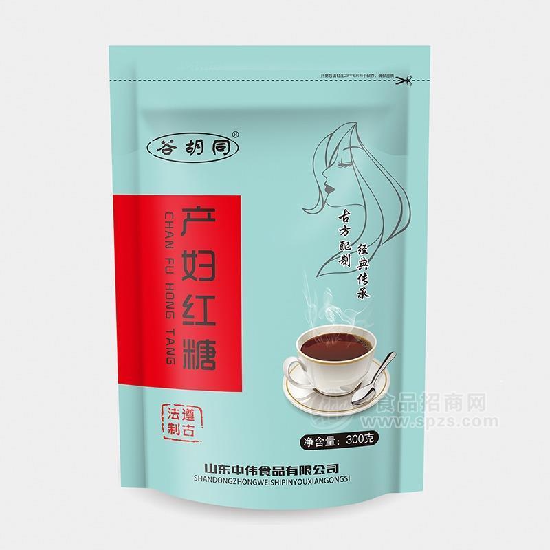 谷胡同產(chǎn)婦紅糖300g*50袋