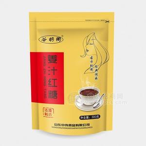 谷胡同姜汁紅糖300g*50袋沖調(diào)